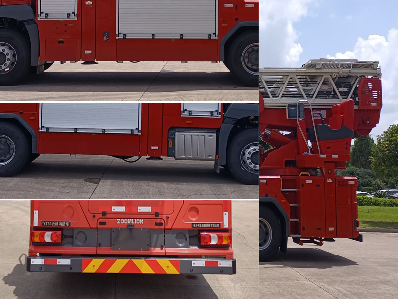 中聯(lián)牌ZLF5323JXFYT53云梯消防車公告圖片