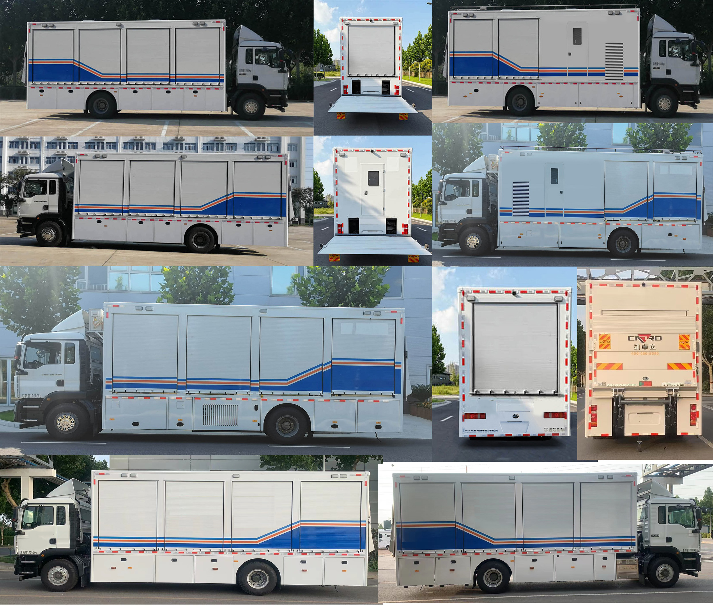 宇通牌ZK5170XZB61裝備車公告圖片