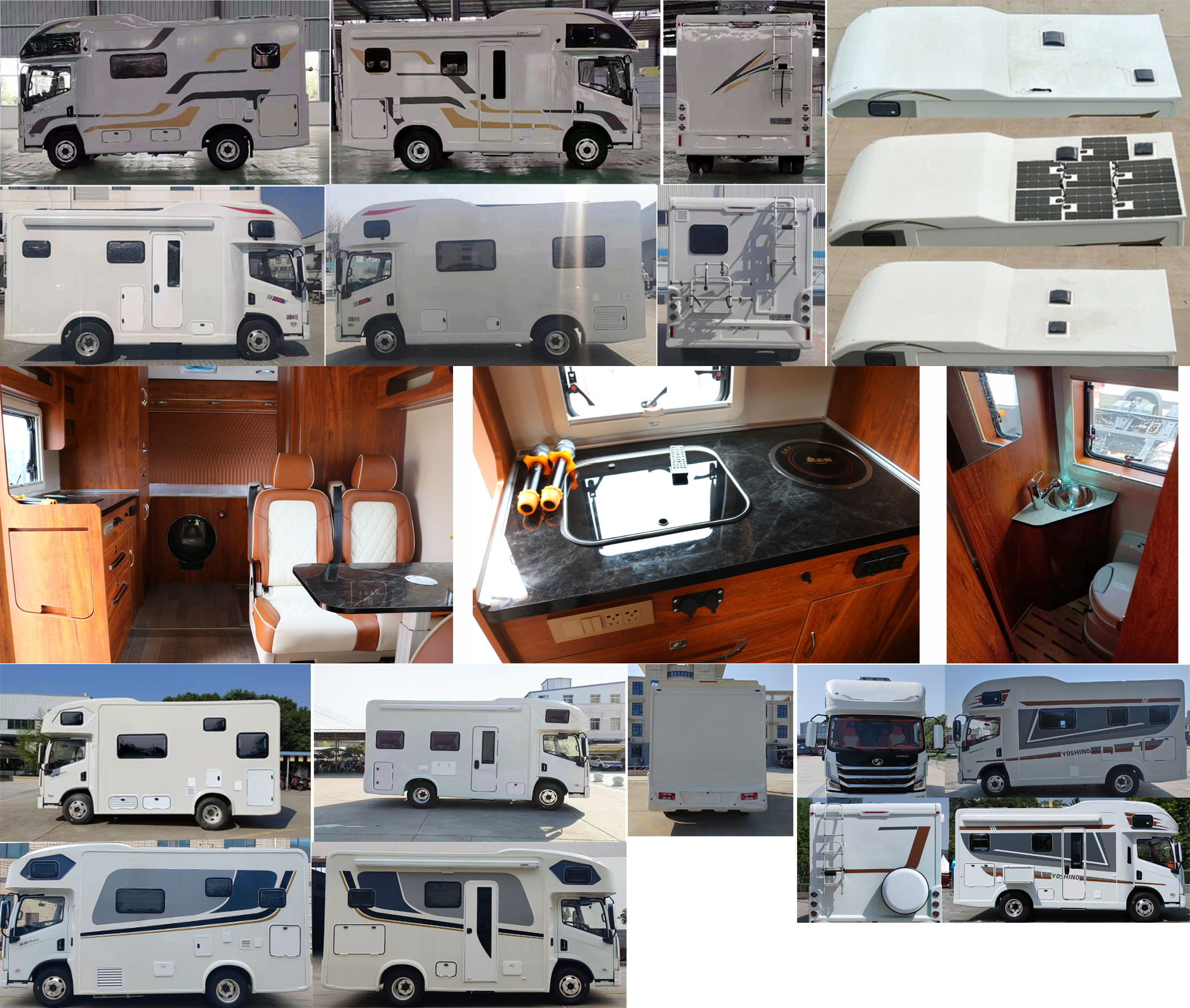 億多星牌WWW5060XLJS6旅居車公告圖片