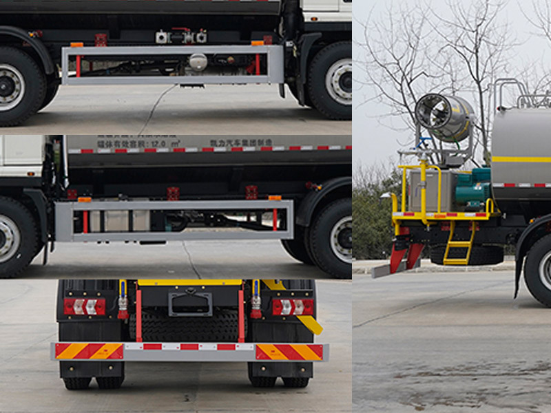 凱力風(fēng)牌KLF5180TDYS6多功能抑塵車公告圖片