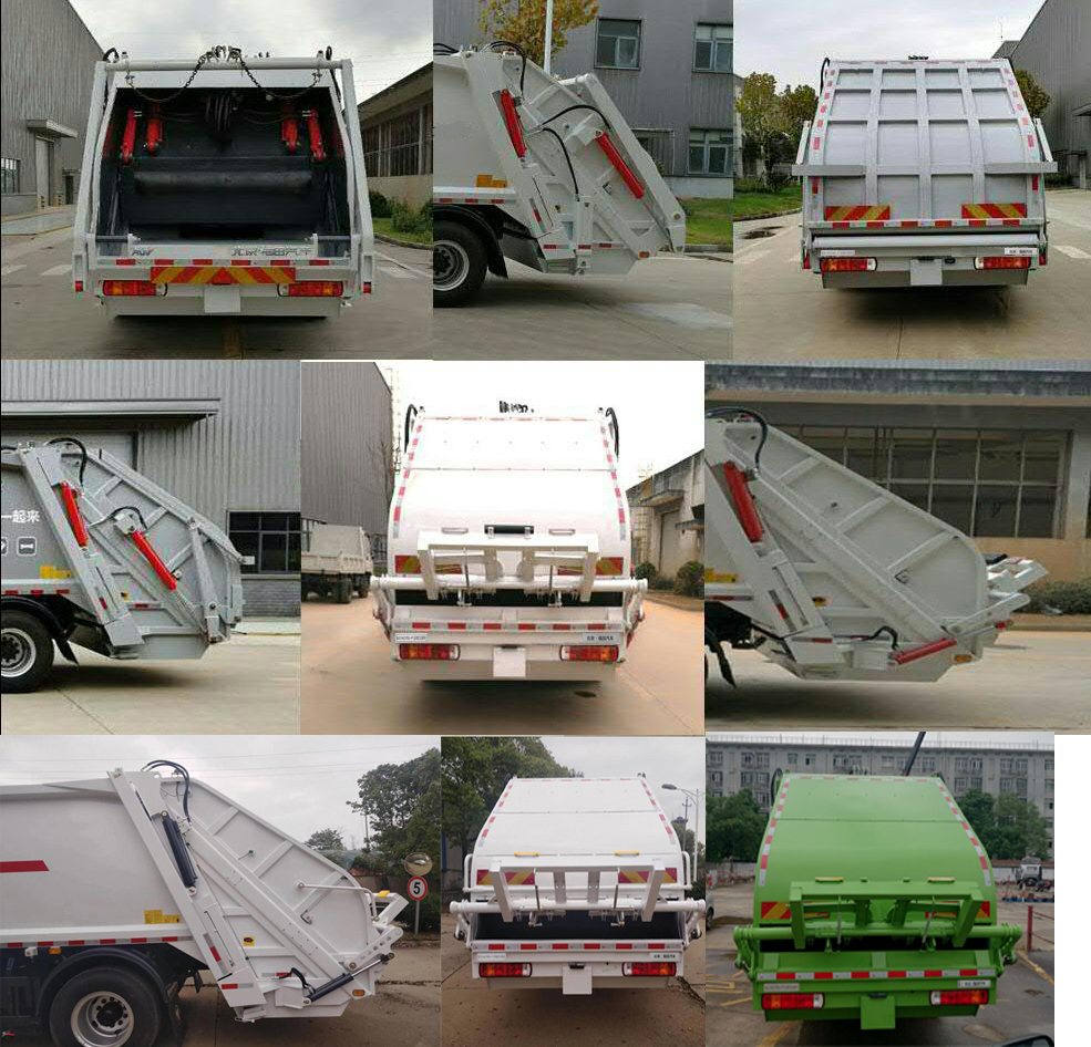 福田牌BJ5183ZYSEV-H1纯电动压缩式垃圾车公告图片