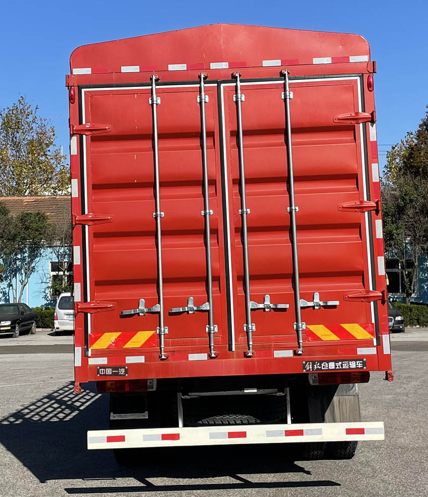 解放牌CA5170CCYP28K2L2E6A80倉柵式運輸車公告圖片