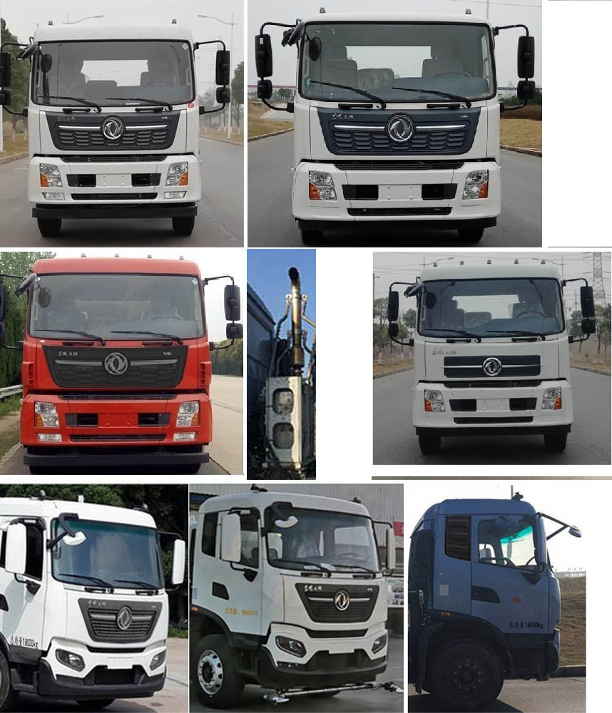 虹宇牌HYS5181XXHE6救險(xiǎn)車公告圖片