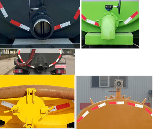 虹宇牌HYS5041GXEB6吸糞車公告圖片