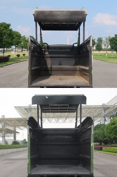 中聯(lián)牌ZBH5030XTYSCBEV純電動密閉式桶裝垃圾車公告圖片
