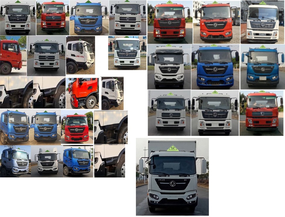 中汽力威牌HLW5180XZWDF6雜項(xiàng)危險(xiǎn)物品廂式運(yùn)輸車(chē)公告圖片