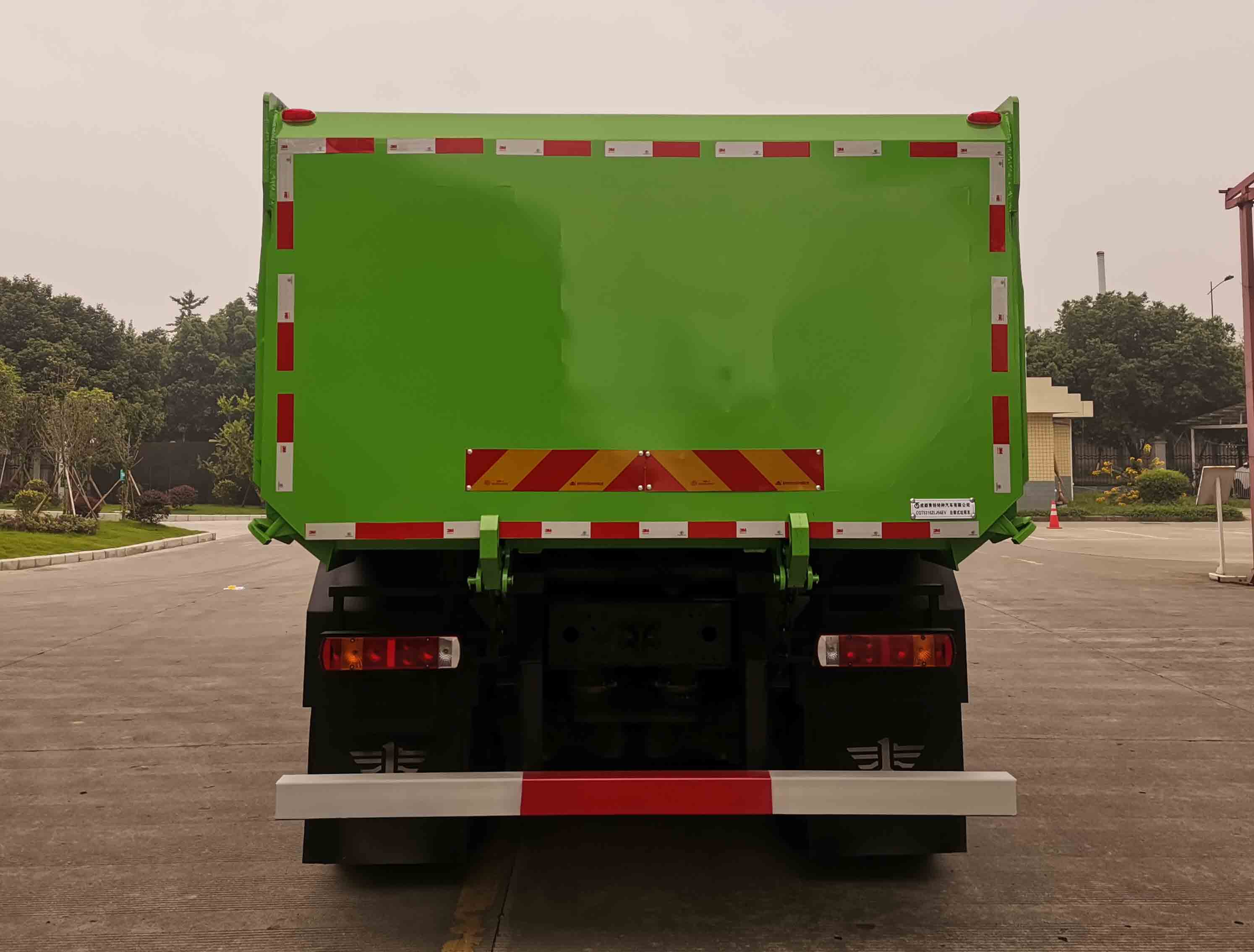 青特牌CQT5310ZLJ56EV純電動自卸式垃圾車公告圖片