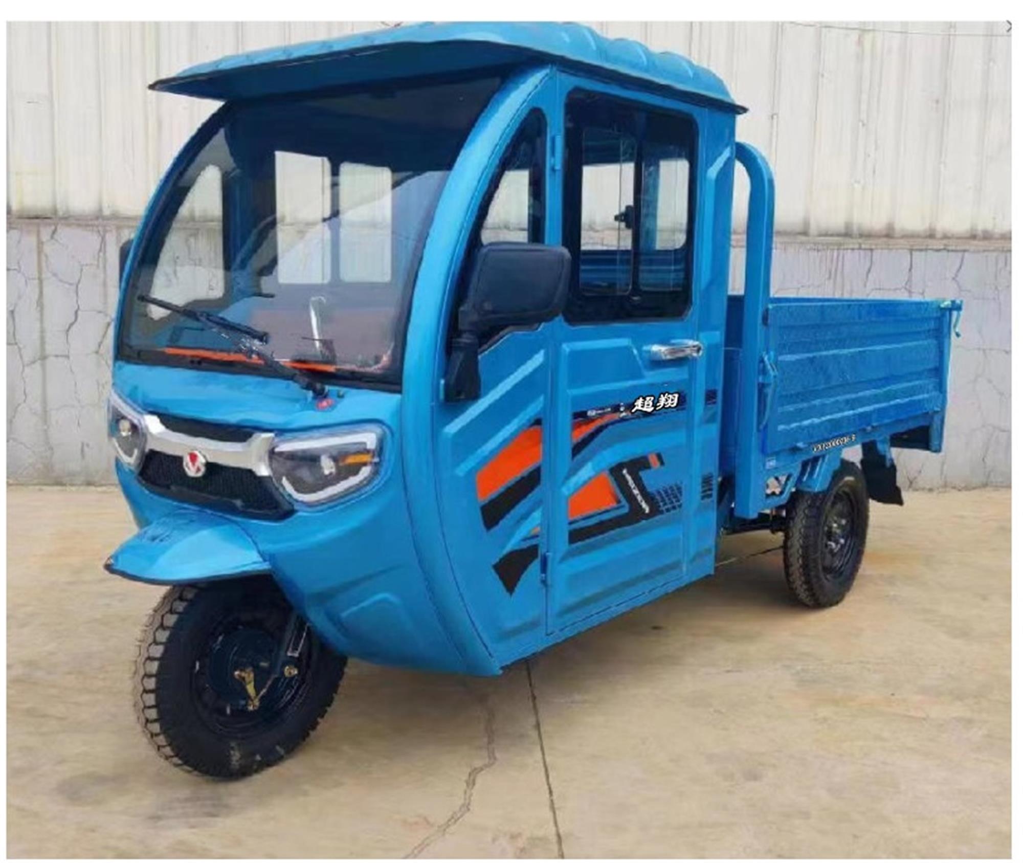 超翔牌CX1200DZH-6电动正三轮摩托车公告图片
