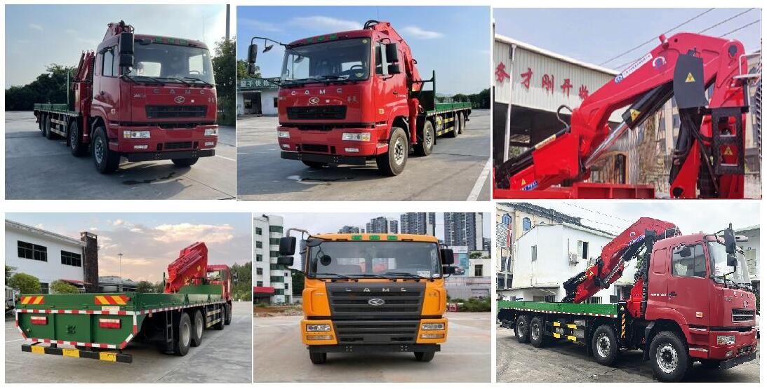 凌揚(yáng)牌LYP5440JQZ汽車起重機(jī)公告圖片