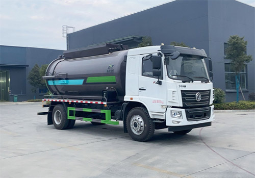 炎帝牌SZD5186ZWXEL6污泥自卸车公告图片