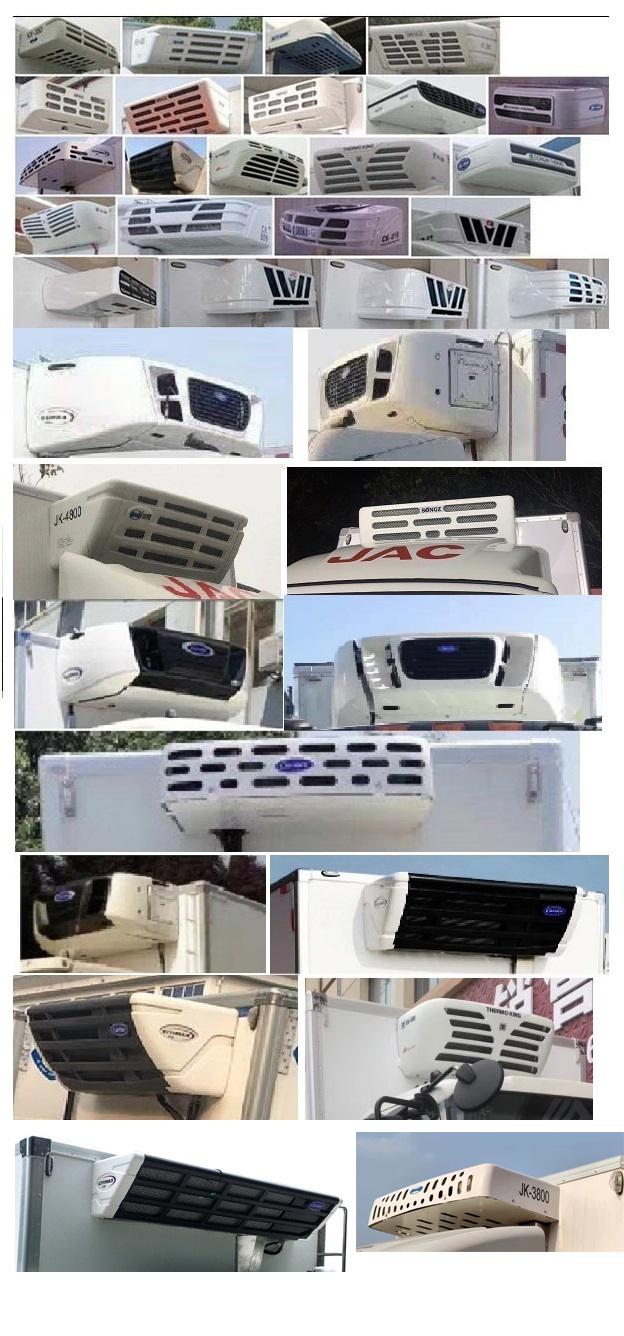 江淮牌HFC5045XLCP22K1C7QS冷藏车公告图片
