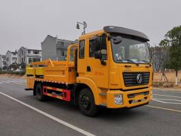 大随兴牌XDY5160TFZE6防撞缓冲车