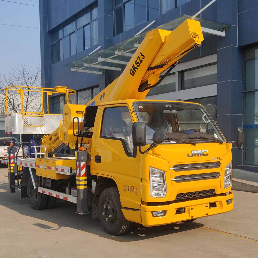 徐工牌XGS5044JGKJA6高空作業(yè)車公告圖片