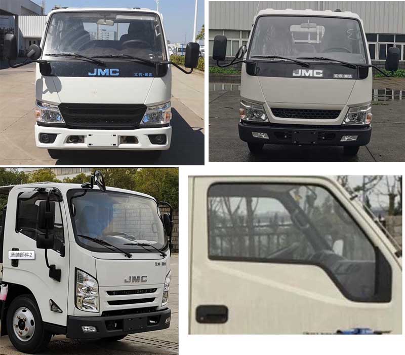 徐工牌XGS5044JGKJA6高空作業(yè)車公告圖片