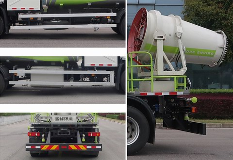 中聯(lián)牌ZBH5181TDYDFBEV純電動多功能抑塵車公告圖片