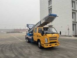 天翔牌QDG5040JGK高空作业车