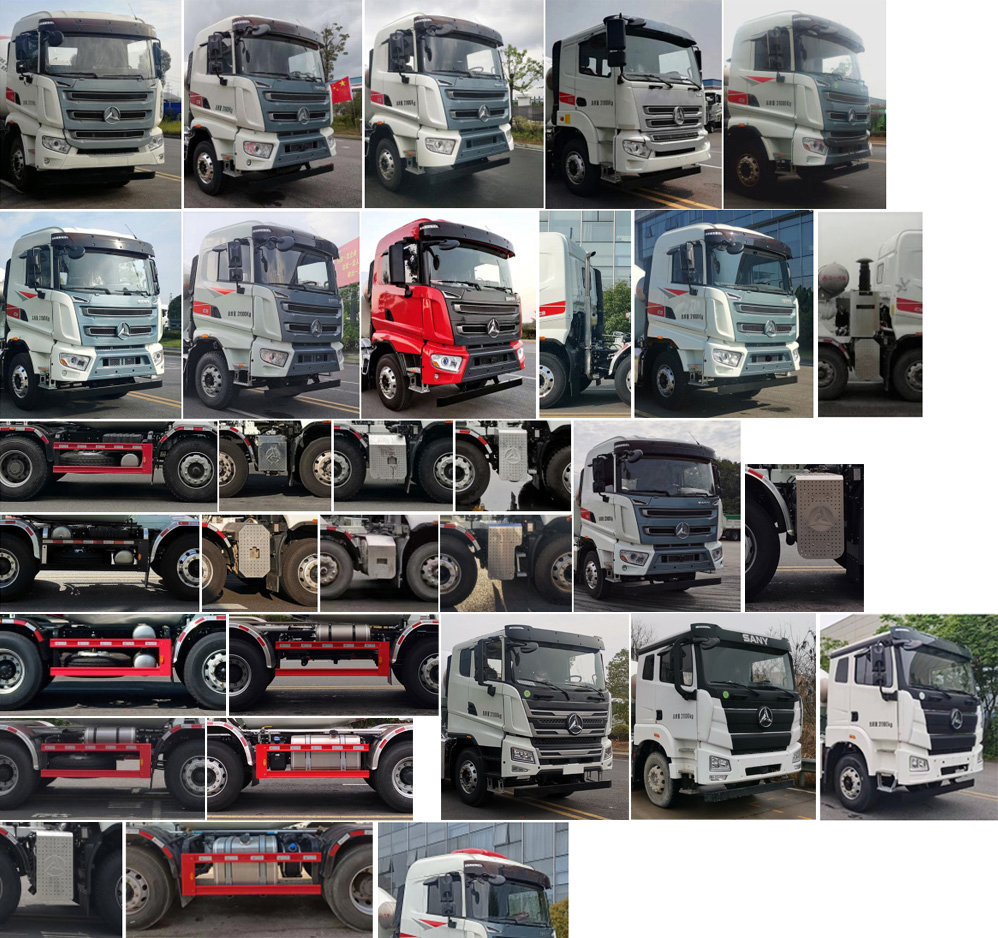 三一牌SYM5312GJB1FC混凝土攪拌運(yùn)輸車公告圖片