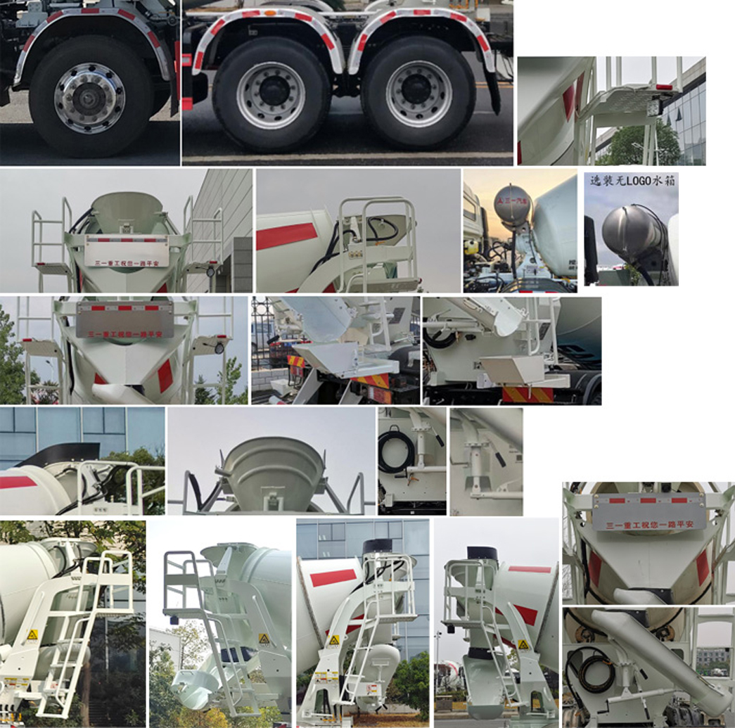 三一牌SYM5312GJB1FC混凝土攪拌運(yùn)輸車公告圖片