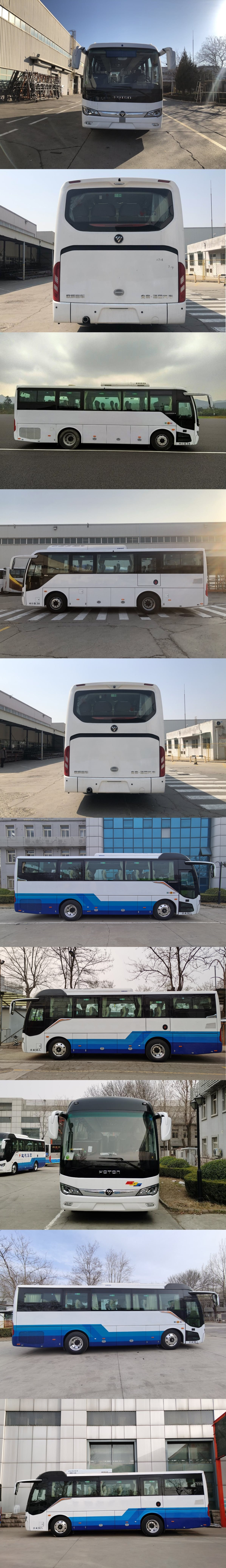 福田牌BJ6906U6AHB-N1客车公告图片