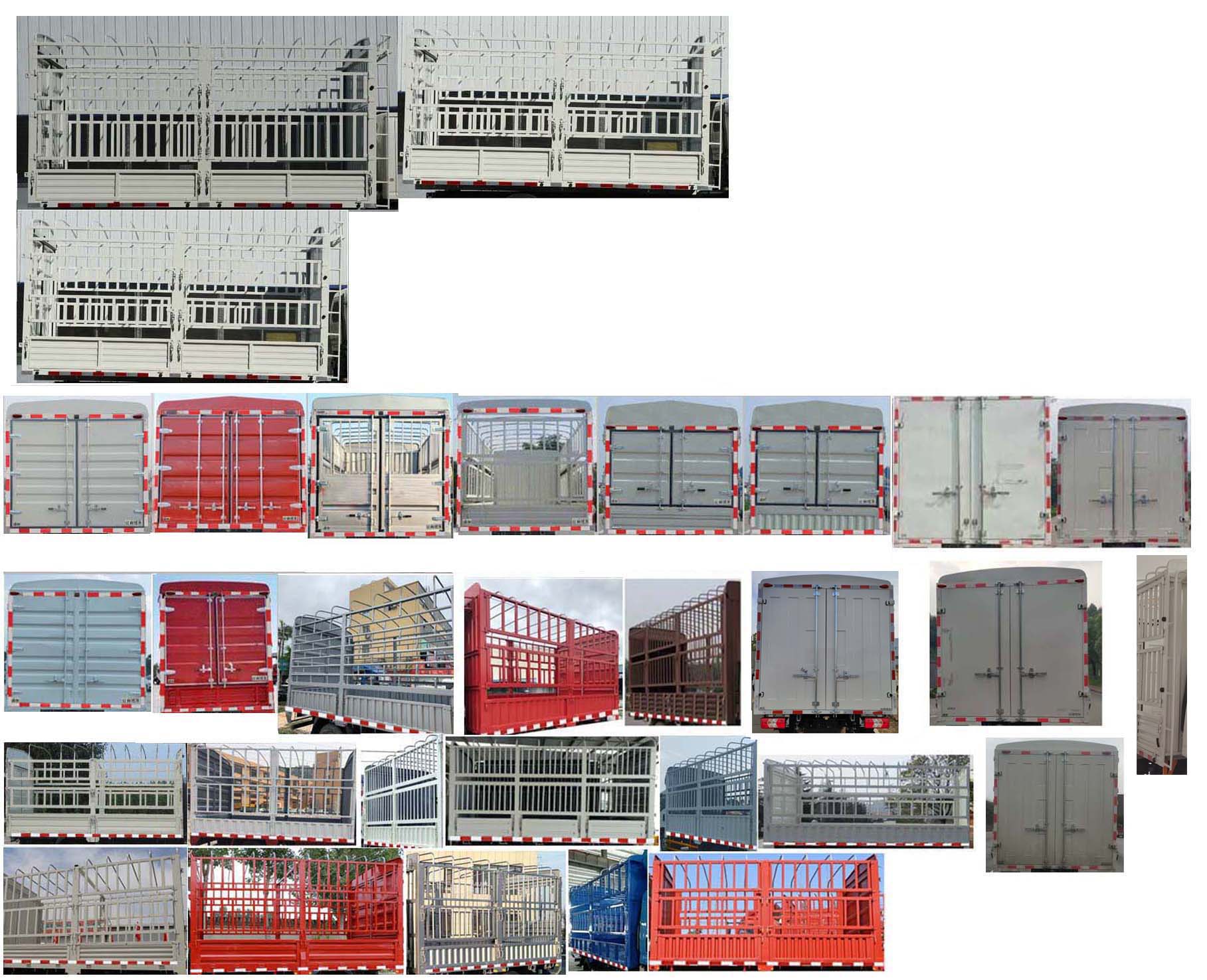 江鈴牌JX5099CCYTGJ26倉柵式運輸車公告圖片