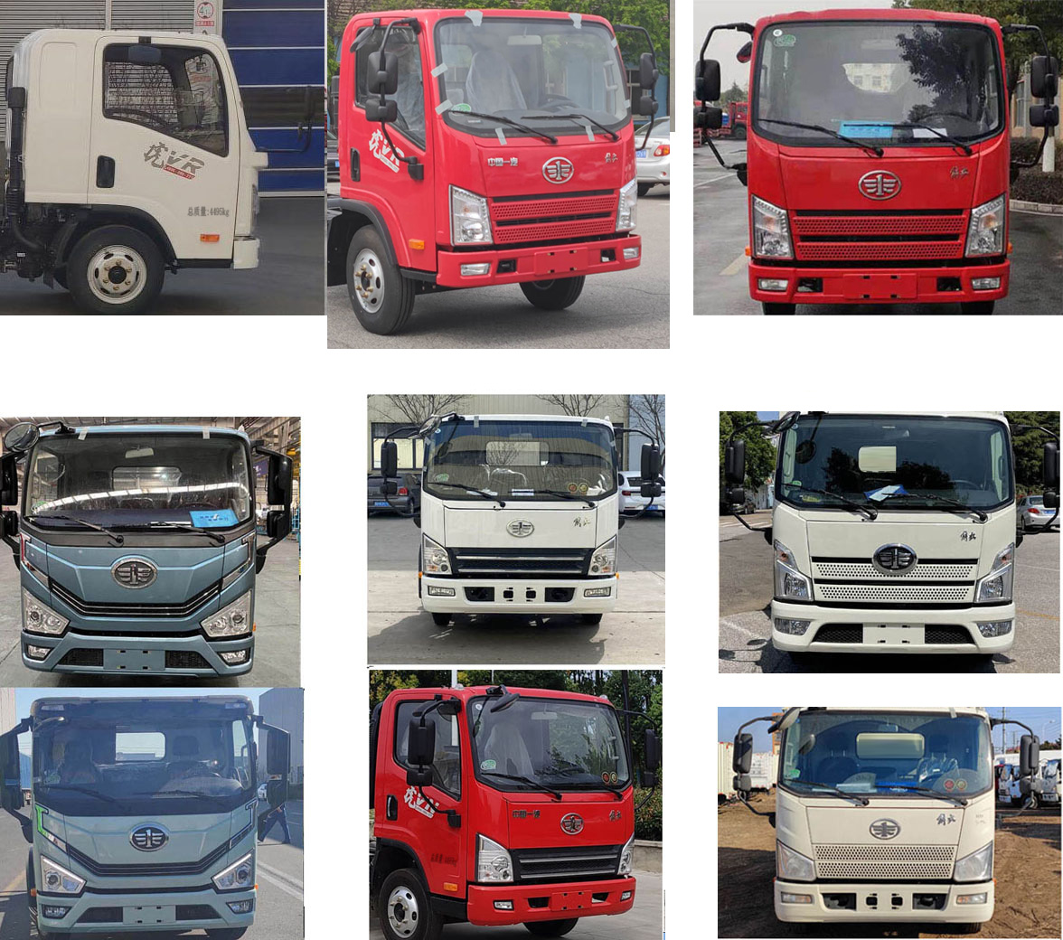 楚勝牌CSC5040TQZPCA6L清障車公告圖片