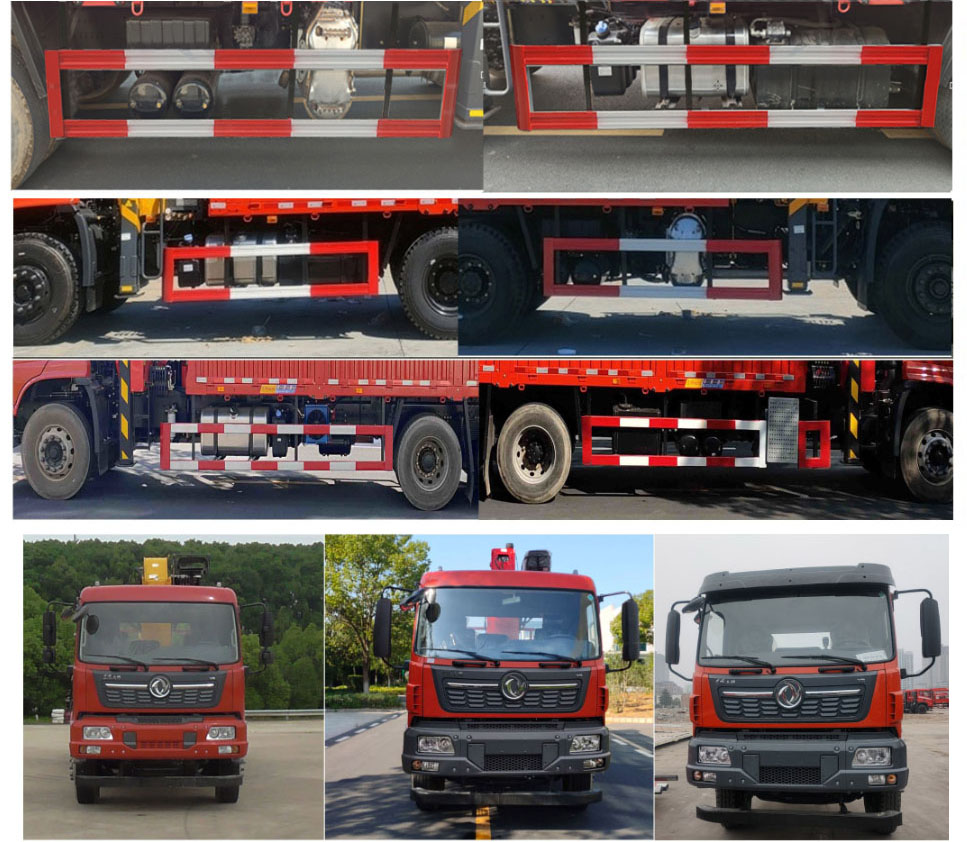 神百重工牌ABC5258JSQDFH6隨車(chē)起重運(yùn)輸車(chē)公告圖片