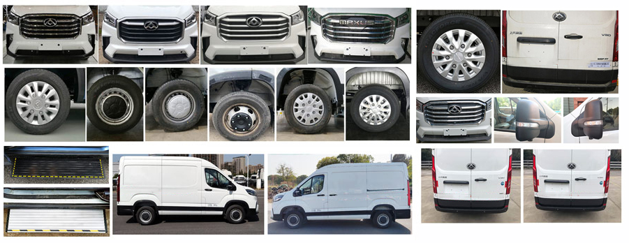 億多星牌WWW5042XLJS6旅居車公告圖片