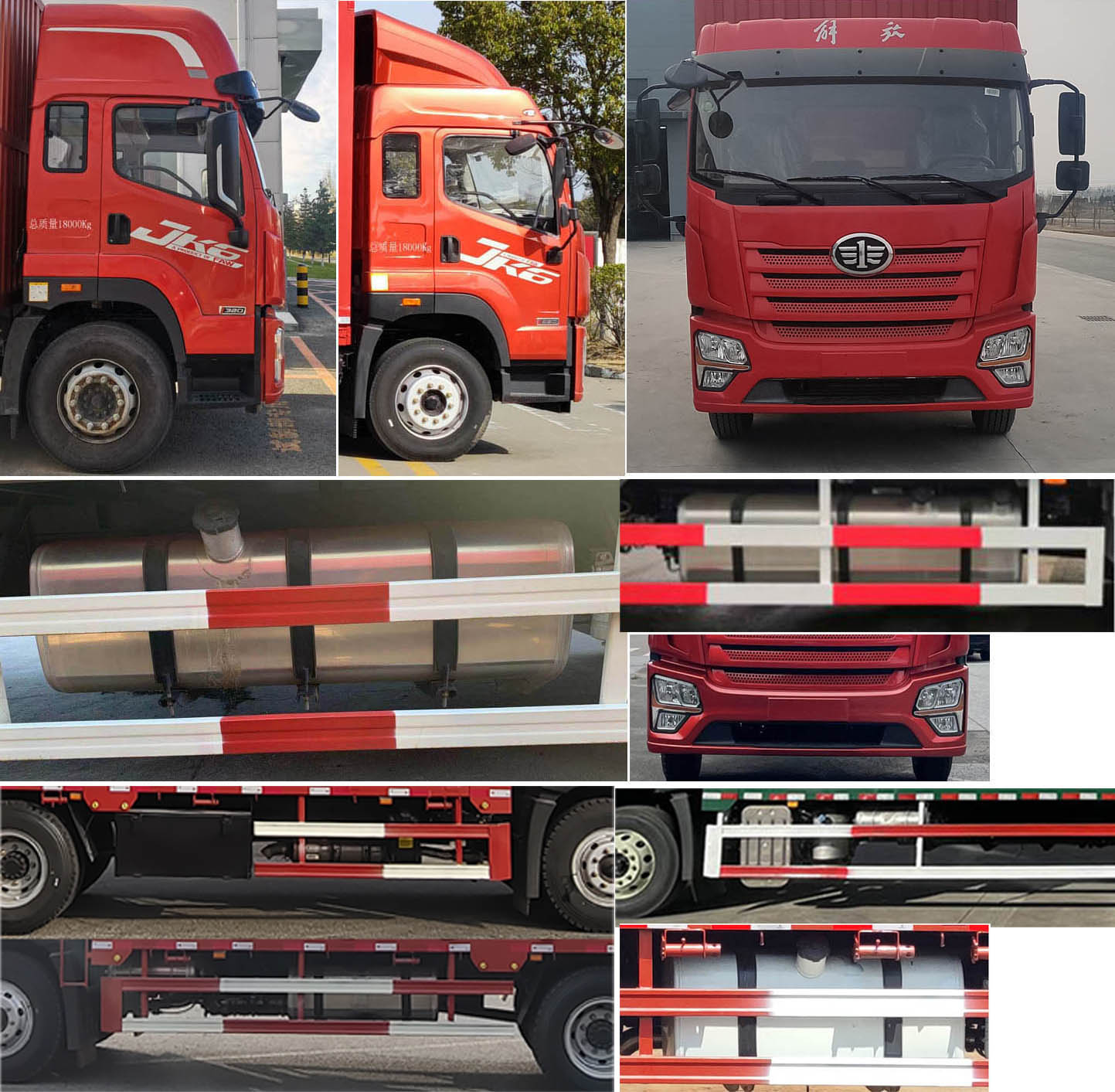 解放牌CA5180XYKP28K2L2E6A80翼開啟廂式車公告圖片