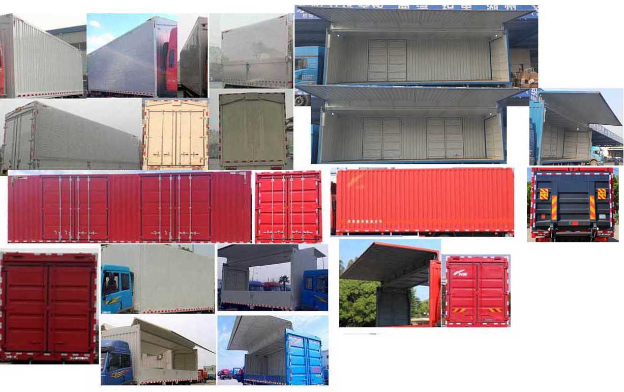 解放牌CA5180XYKP28K2L2E6A80翼開啟廂式車公告圖片