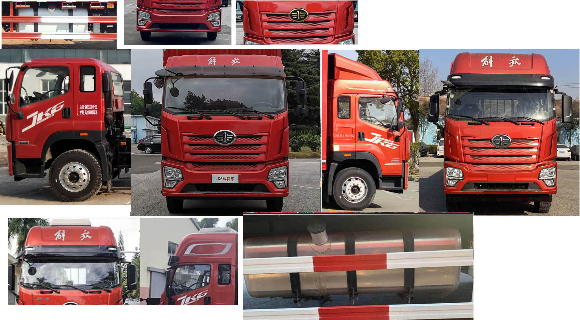 解放牌CA5180CCQP28K8L2E6A90畜禽運(yùn)輸車(chē)公告圖片