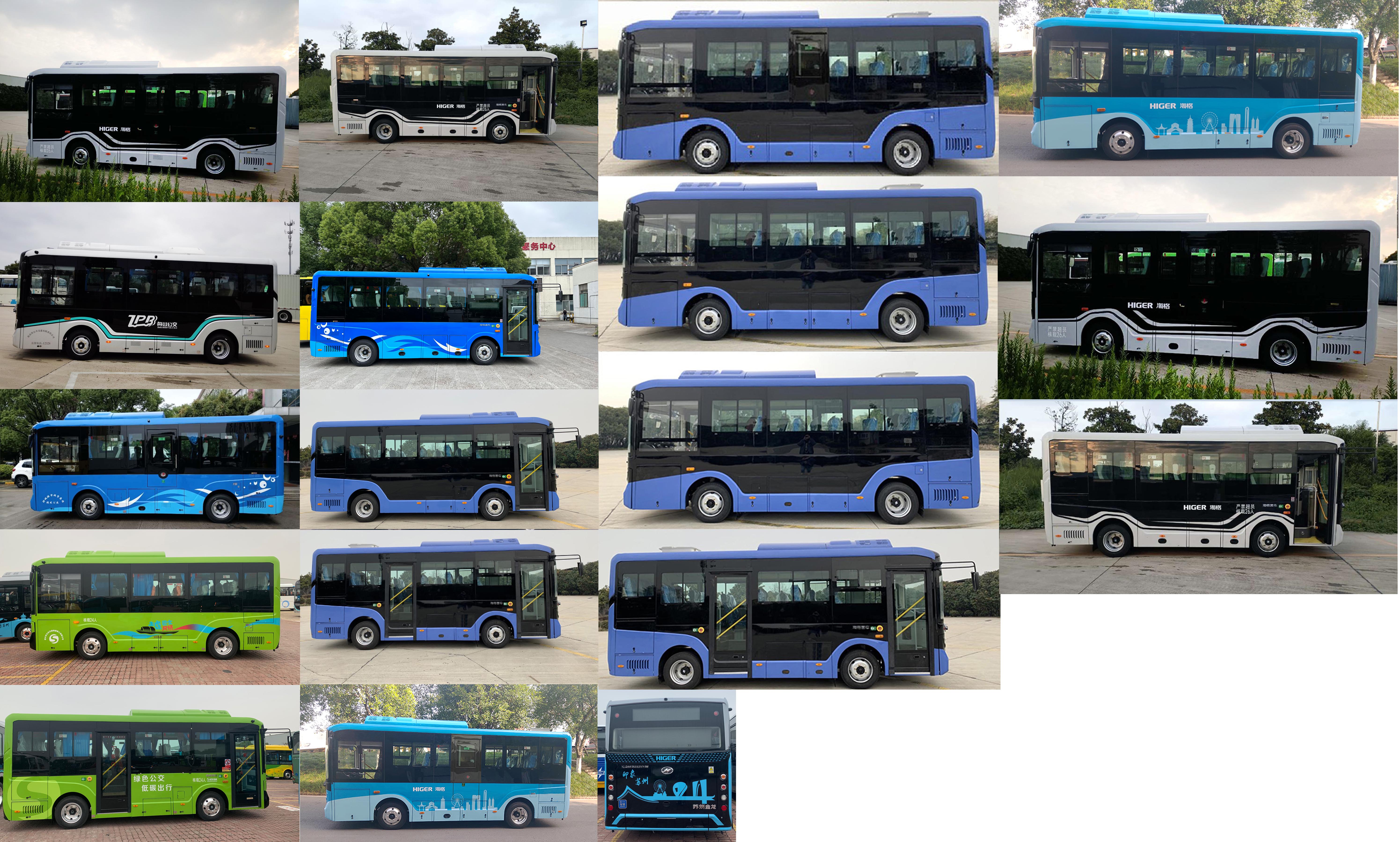 海格牌KLQ6675GAEVN1W纯电动城市客车公告图片