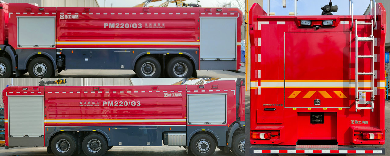 徐工牌XZJ5391GXFPM220/G3泡沫消防車公告圖片