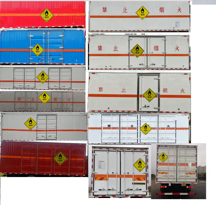 丰霸牌STD5188XYWCA6氧化性物品厢式运输车公告图片