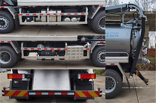 皇冠牌WZJ5310GXWE6吸污車公告圖片