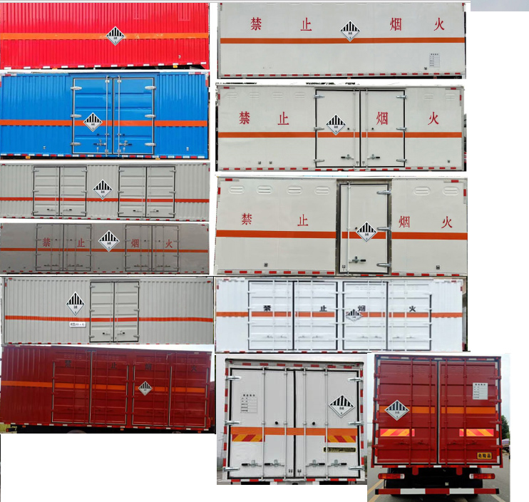 豐霸牌STD5188XZWCA6雜項危險物品廂式運輸車公告圖片