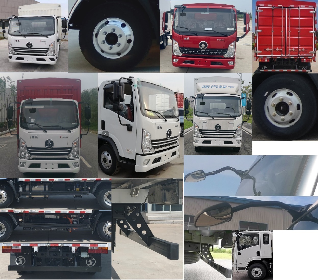 陜汽牌YTQ5043CCYKHPHEV332插電式混合動力倉柵式運輸車公告圖片