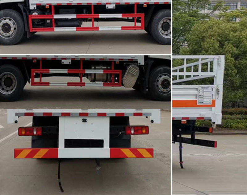 楚飛牌CLQ5180TQP6D氣瓶運(yùn)輸車(chē)公告圖片