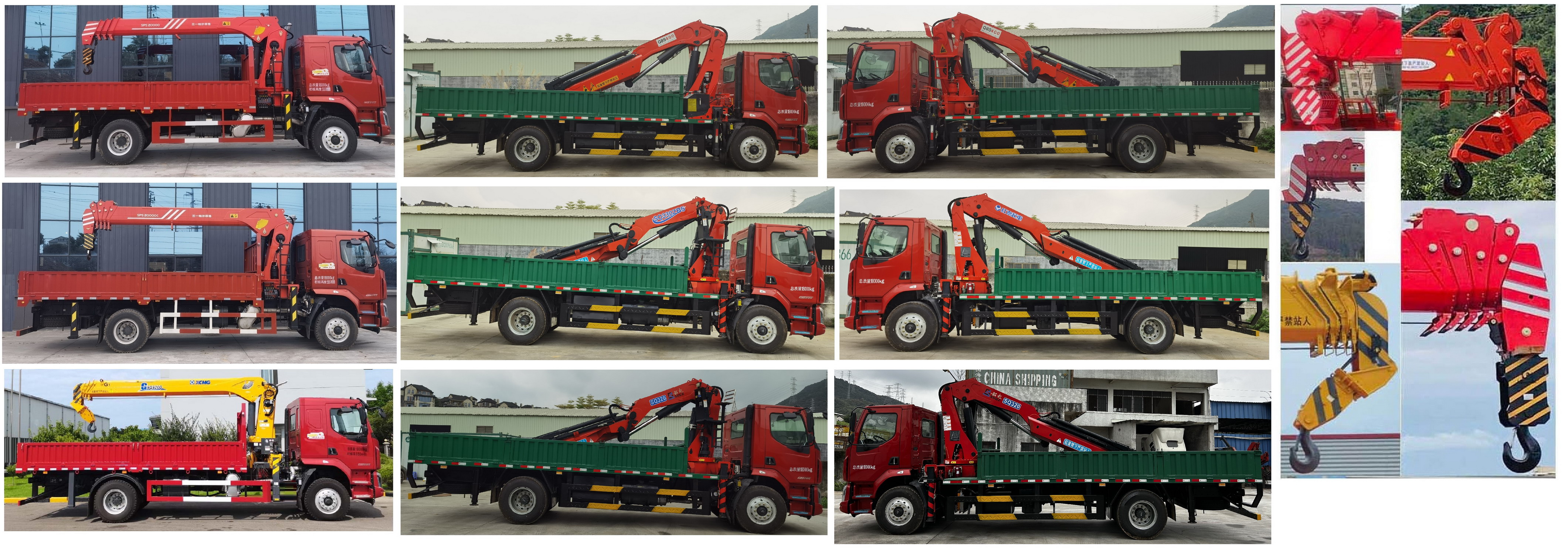 乘龍牌LZ5185JSQM3AC2隨車起重運(yùn)輸車公告圖片