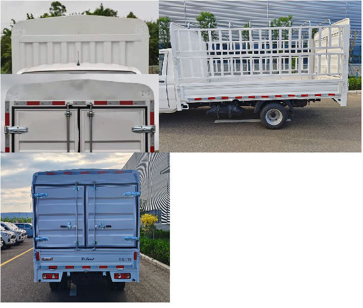 銳勝牌BAW5031CCYP1A51倉柵式運(yùn)輸車公告圖片