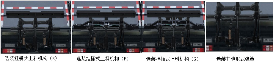 宇通牌YTZ5103ZYSD0BEV纯电动压缩式垃圾车公告图片