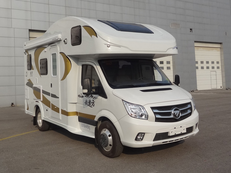 誠志牌BCF5040XLJ6旅居車公告圖片