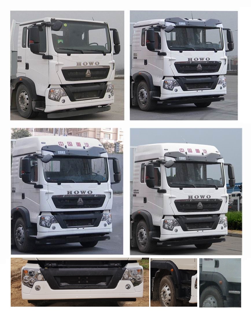 神百重工牌ABC5182JSQZZ6隨車起重運輸車公告圖片