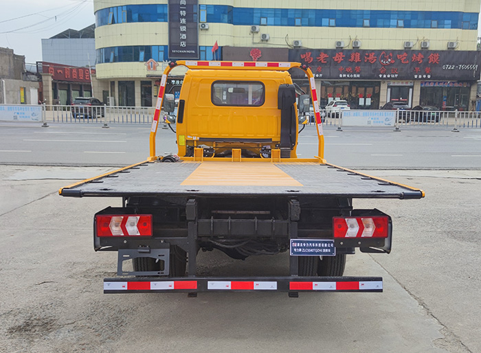 專力牌ZLC5040TQZH6清障車公告圖片