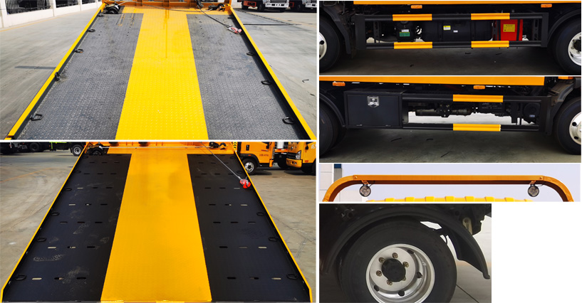 龍牧雙星牌LMX5040TQZHFC6清障車公告圖片