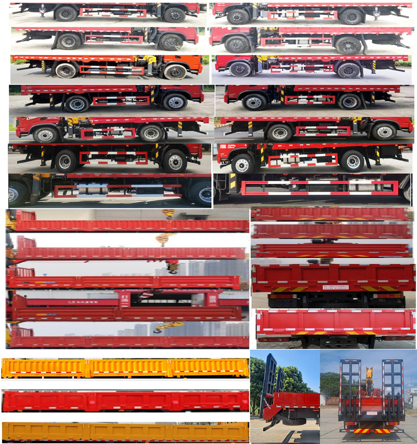 世技卡特牌XCL5166JSQ6隨車起重運(yùn)輸車公告圖片