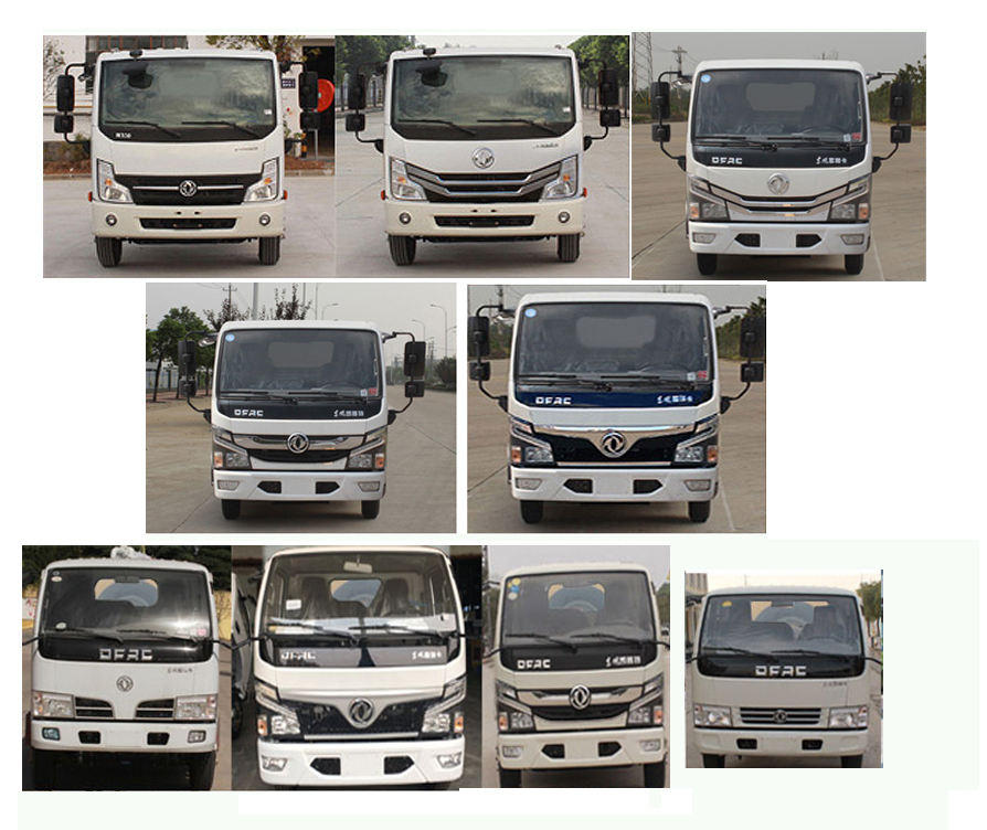 啟敬牌QHV5075GXWEQ6吸污車公告圖片