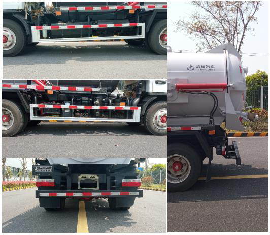 啟敬牌QHV5075GXWEQ6吸污車公告圖片