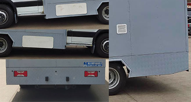 大力牌DLQ5051XLJ6SX旅居車公告圖片