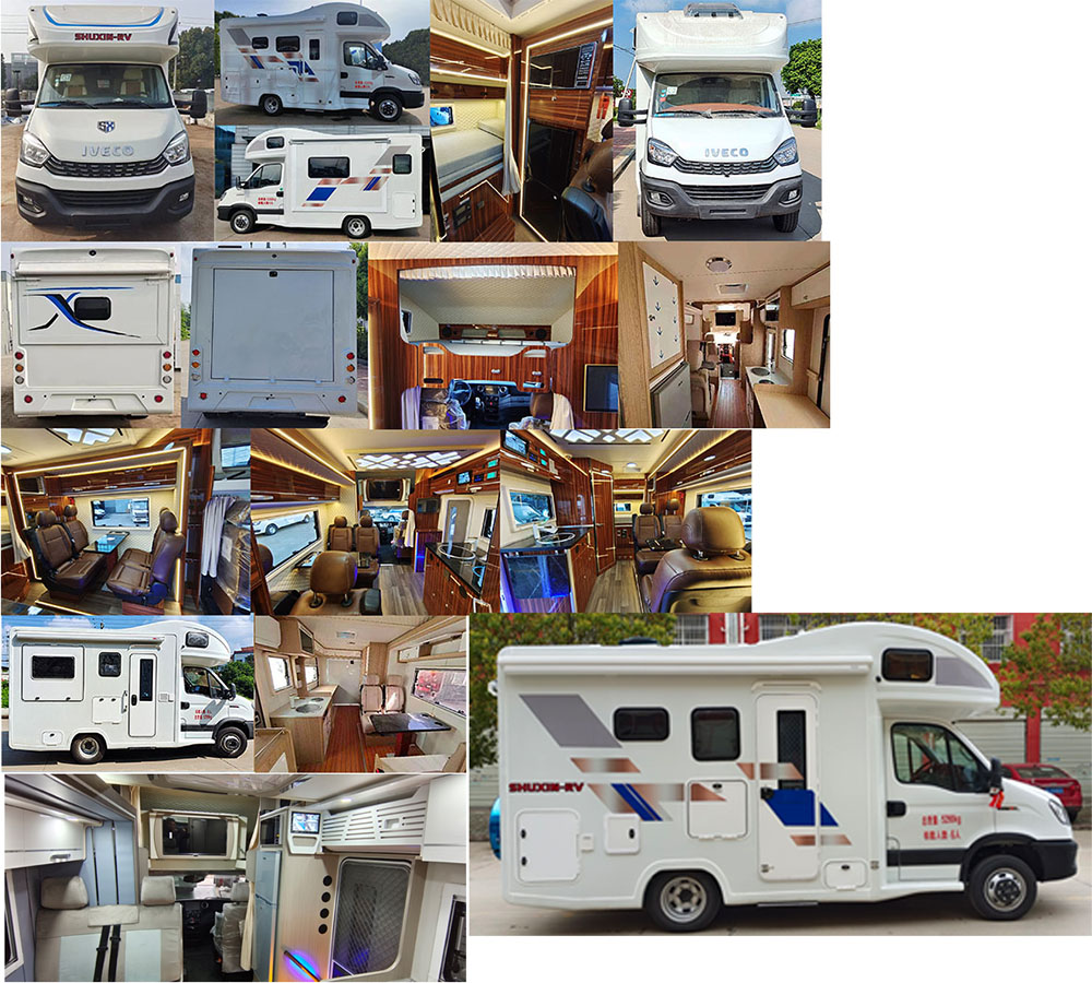 大力牌DLQ5051XLJ6SX旅居車公告圖片