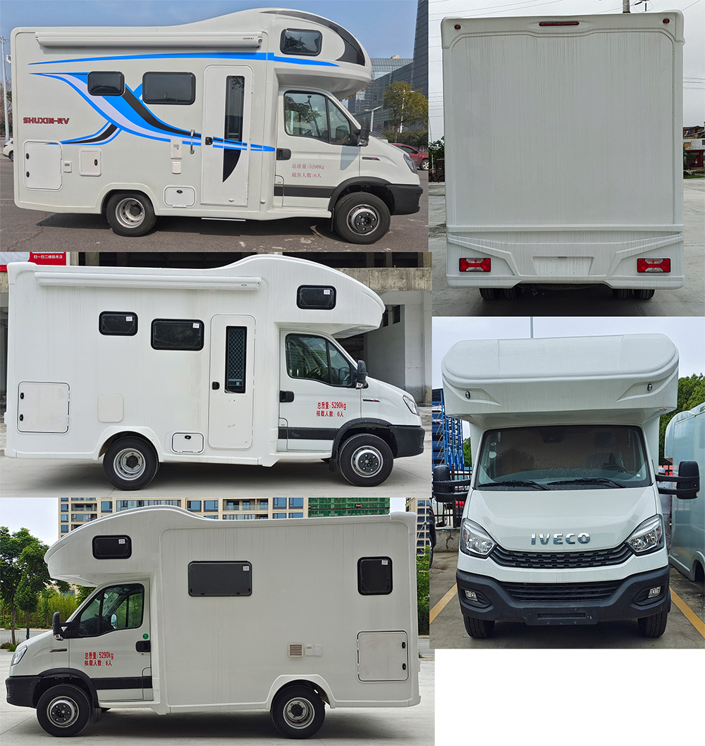 大力牌DLQ5051XLJ6SX旅居車公告圖片